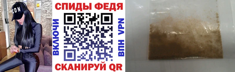 сколько стоит  Мытищи  АМФ 98% 