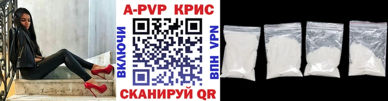 A PVP СК Мытищи