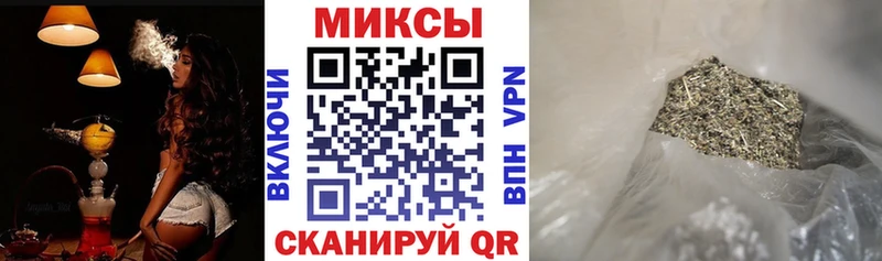 Бутират BDO 33%  Мытищи 