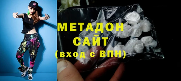 крисы Вязники