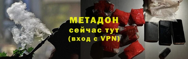 крисы Вязники
