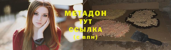 крисы Вязники