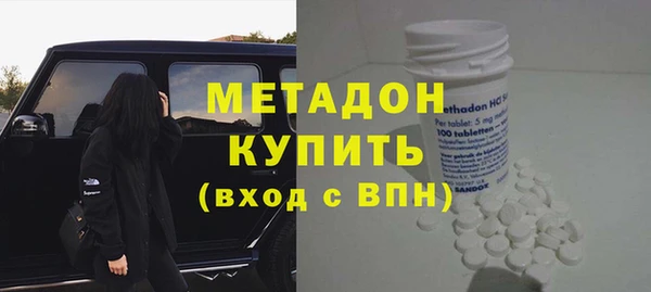 марки nbome Горнозаводск