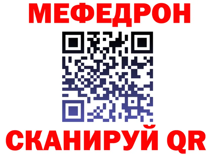 A-PVP VHQ зеркало маркетплейс mega Мытищи