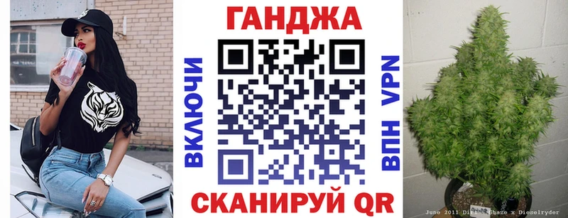 дарнет шоп  Мытищи  hydra как войти  Марихуана SATIVA & INDICA 